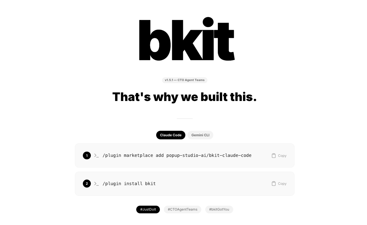 bkit wordmark with the tagline '하면 돼' — a Claude Code plugin that adds a methodology layer on top of the CC harness.